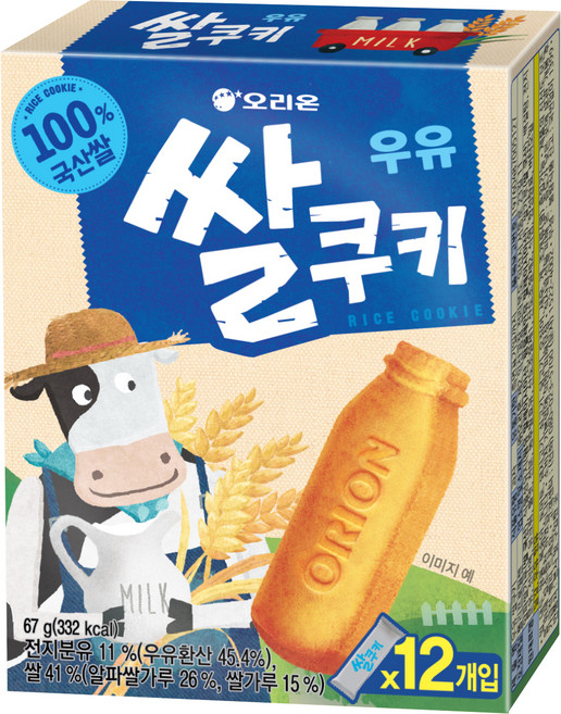 오리온 쌀쿠키 우유, 67g, 1개