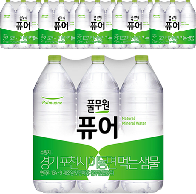 풀무원 퓨어 무라벨 생수, 2L, 36개