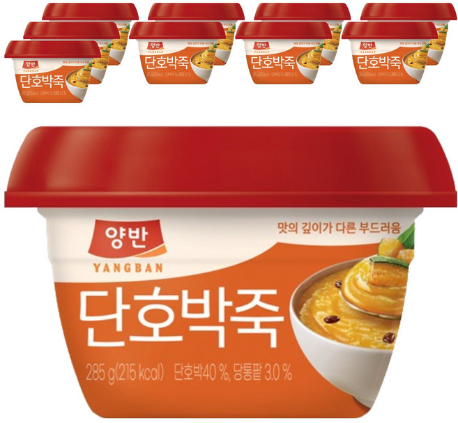 양반 단호박죽, 285g, 10개