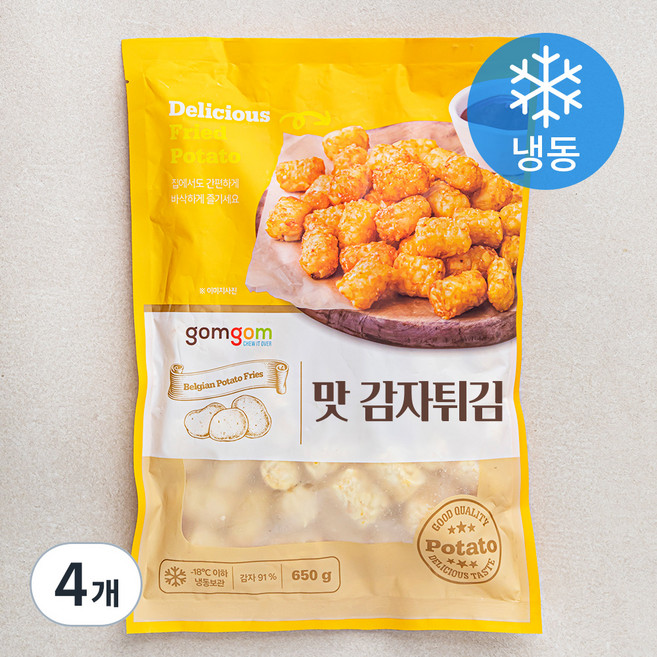 곰곰 맛감자튀김(냉동), 650g, 4개