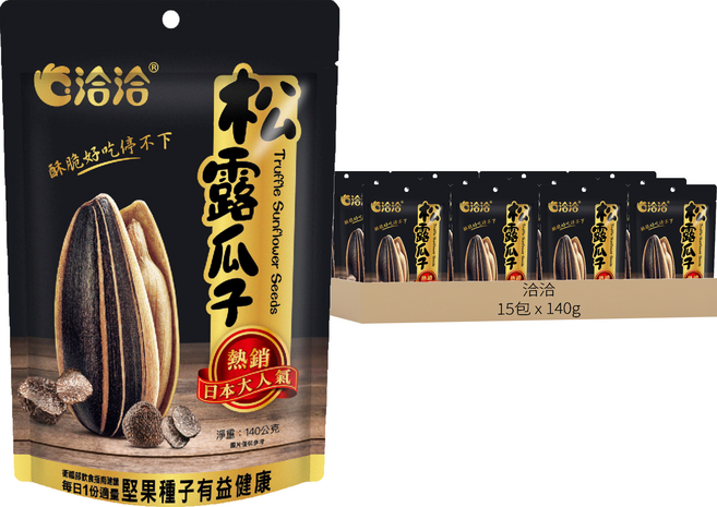 ChaCha 洽洽 松露瓜子, 140g, 15包