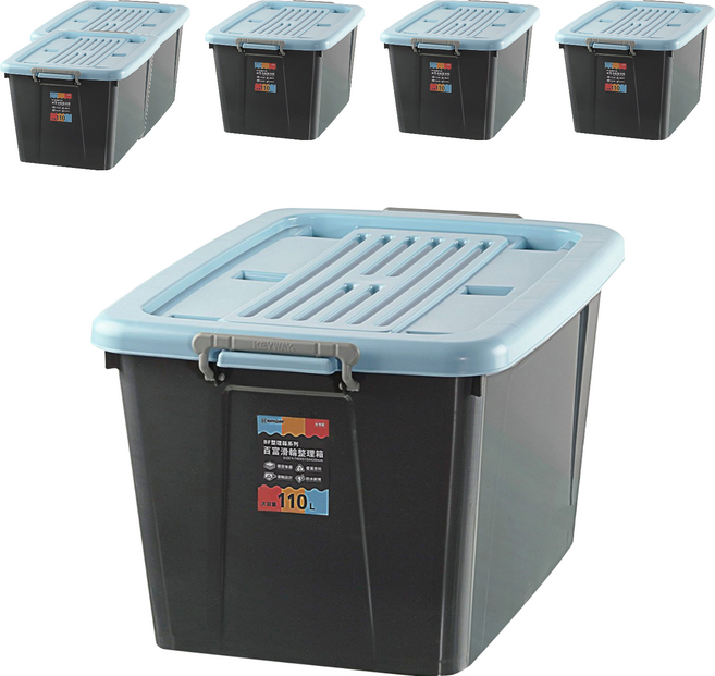 KEYWAY 聯府 百富滑輪整理箱 BF-1101 110L, 藍色, 6個