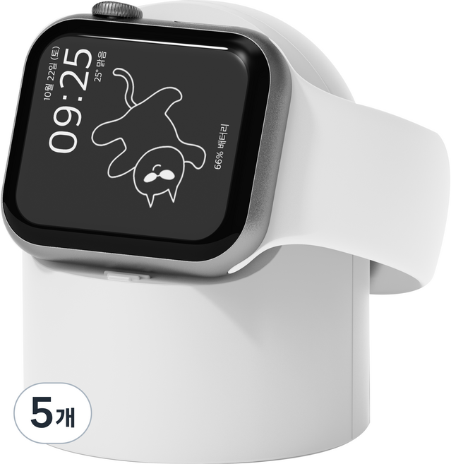 누아트 스마트워치 실리콘 충전독 거치대, 화이트, 5개