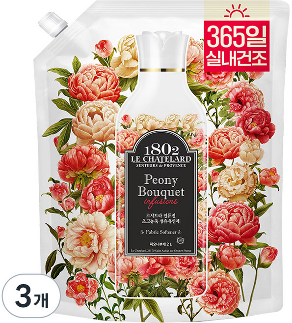 르샤트라1802 인퓨전 초고농축 섬유유연제 피오니부케향 리필, 2L, 3개