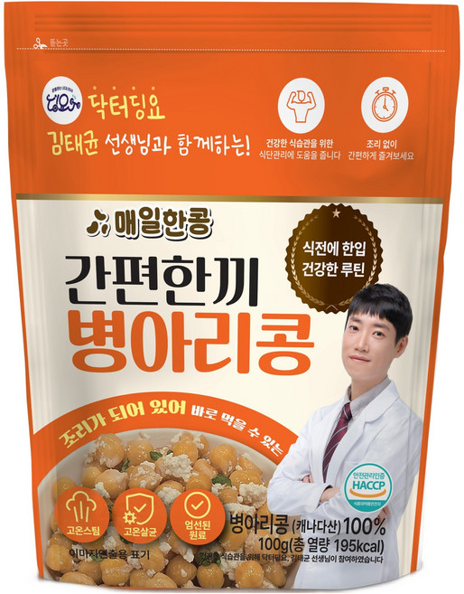 닥터딩요 김태균 선생님과 함께하는 매일한콩 간편한끼 병아리콩, 100g, 1개