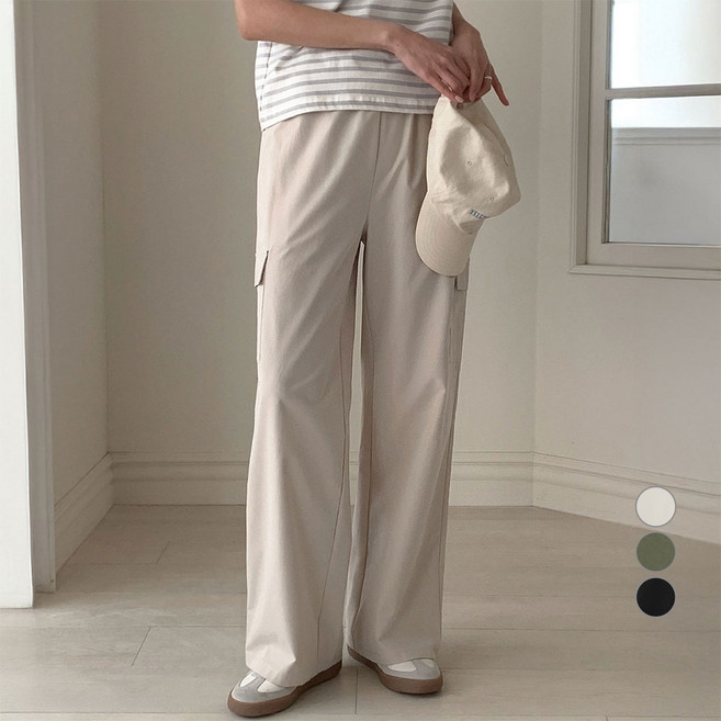 아피나르 여성용 와이드 밴딩 바스락 카고 팬츠