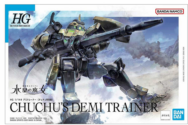 BANDAI HG TWFM 006 迪米教練機 雀丘專用機 機動戰士鋼彈 水星的魔女 組裝模型, 1個