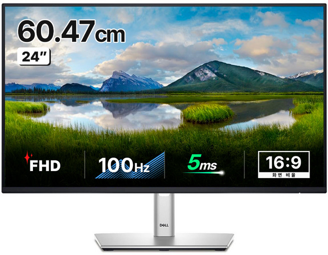 델 FHD 모니터, 60.47cm, P2425H