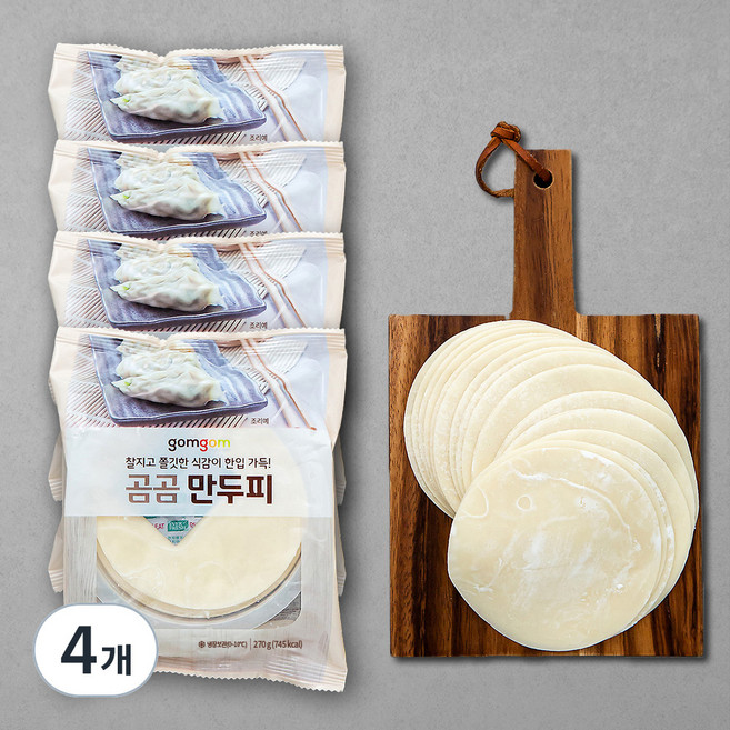 곰곰 냉장 생 만두피, 270g, 4개