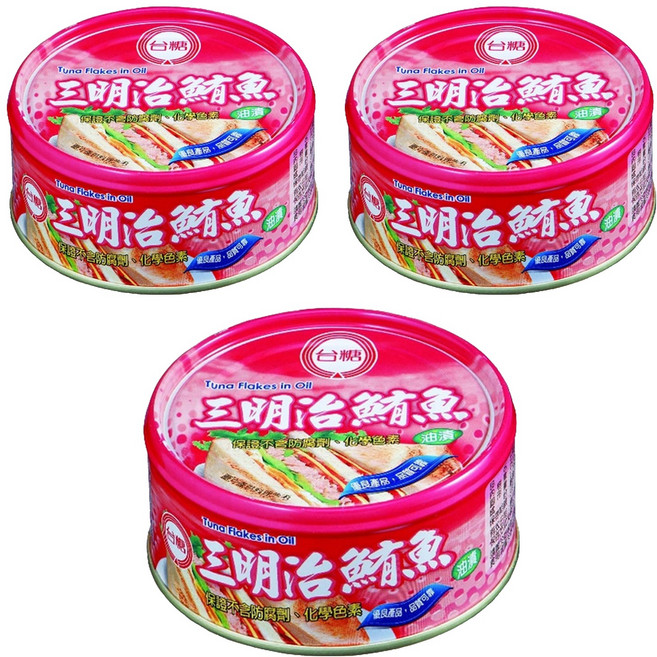 台糖 三明治鮪魚, 150g, 3罐