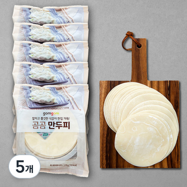 곰곰 냉장 생 만두피, 270g, 5개