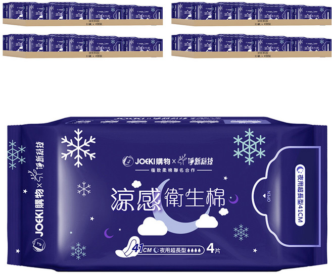 淨新科技 JOKEI聯名夜用衛生棉, 40包, 4片, 夜用超長型 41cm