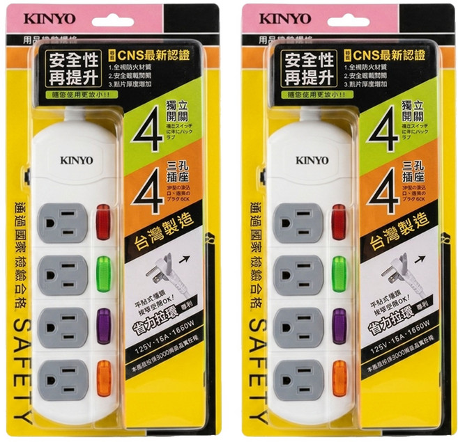 Kinyo 延長線 4開4孔, 2個, 1.8m
