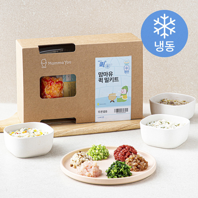 맘마유 퀵 밀키트 무른밥 B플랜 (냉동), 690g, 1세트