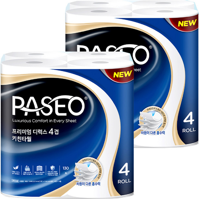 파세오 프리미엄 디럭스 4겹 천연펄프 키친타올, 130매, 8개