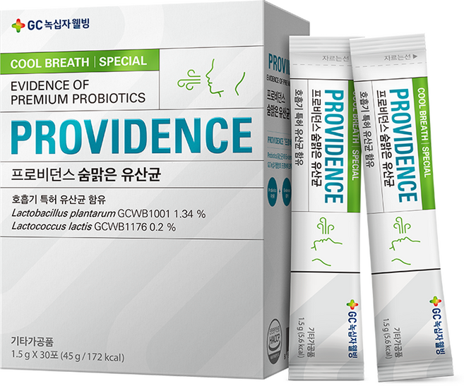 GC녹십자웰빙 프로비던스 숨맑은 유산균, 45g, 1개