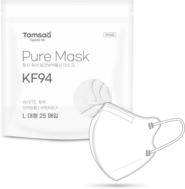 탐사 퓨어 KF94 새부리형 보건마스크 대형 지퍼백, 25개입, 1개, 화이트
