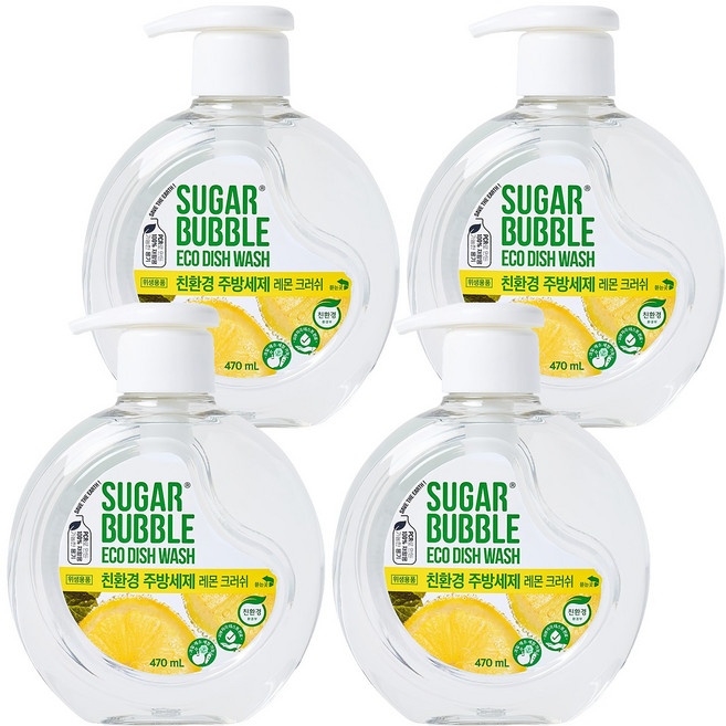 슈가버블 친환경 주방세제 레몬 크러쉬, 470ml, 4개