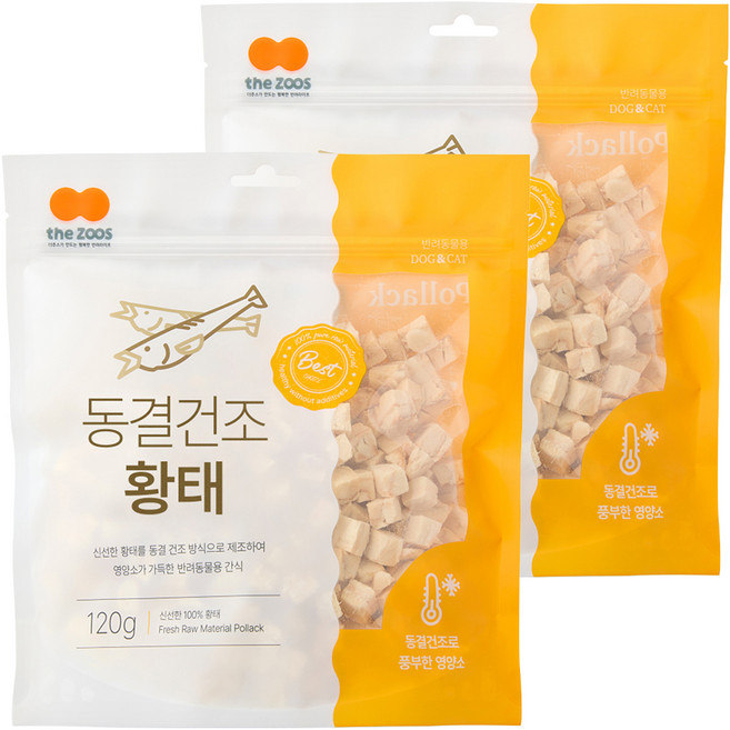 더주스 반려동물 동결건조 간식, 황태, 120g, 2개