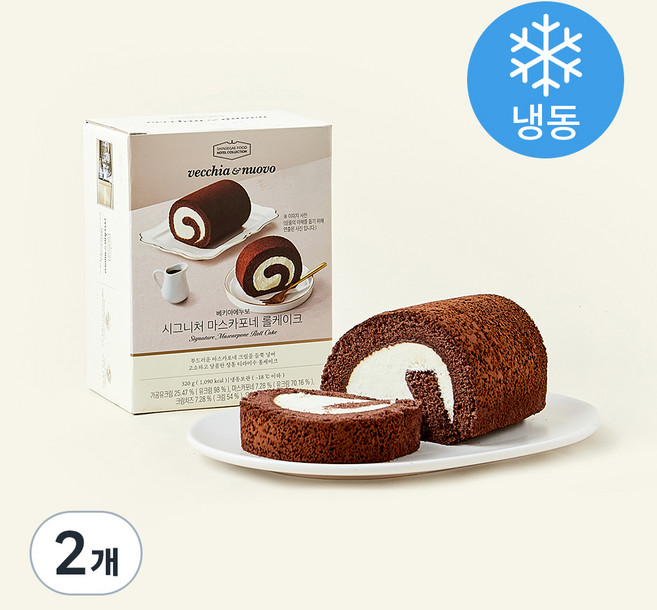 베키아에누보 시그니처 마스카포네 롤케익 (냉동), 320g, 2개