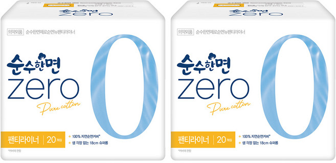 순수한면 제로 순면 뉴 팬티라이너, 슈퍼롱, 20개입, 2개