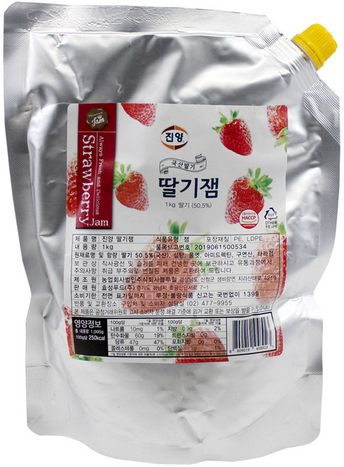 JINYANG 딸기잼 파우치, 1kg, 1개