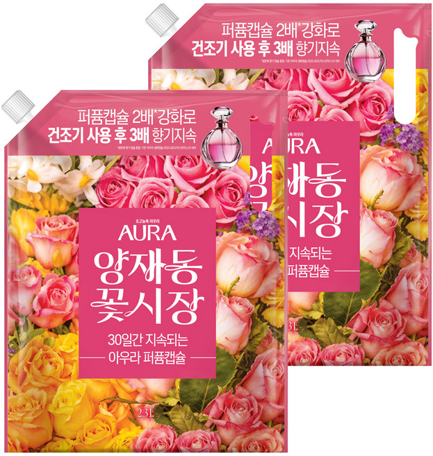 아우라 퍼퓸캡슐 초고농축 섬유유연제 양재동꽃시장 리필, 2.3L, 2개
