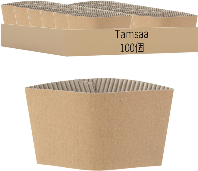 Tamsaa 拋棄式隔熱杯套, 100個, 1入