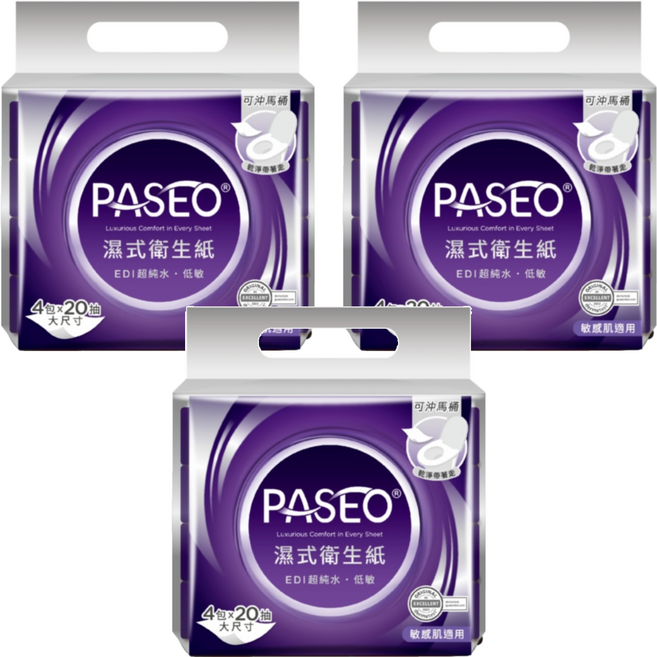 PASEO EDI超純水低敏 濕式衛生紙 20張, 130g, 3袋, 4包
