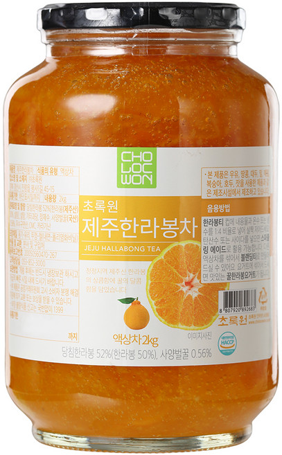 초록원 제주 한라봉차, 2kg, 1개입, 1개