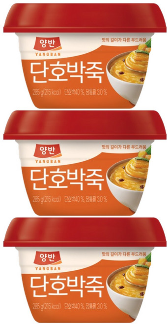양반 단호박죽, 285g, 3개