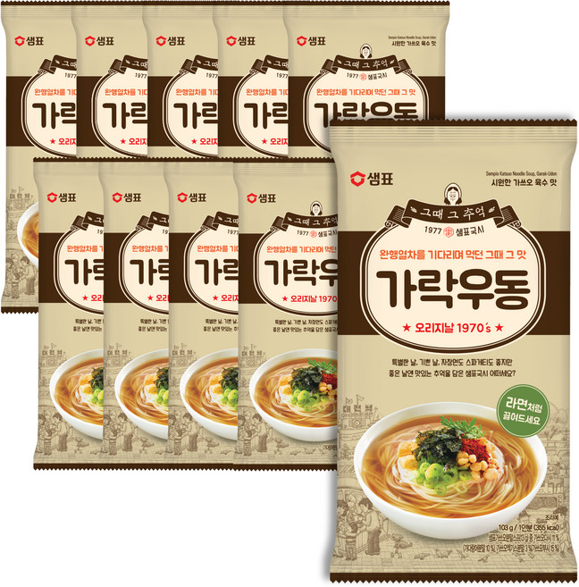샘표 가락우동, 103g, 10개