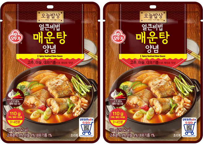 오늘밥상 얼큰비법 매운탕 양념 소스, 110g, 2개