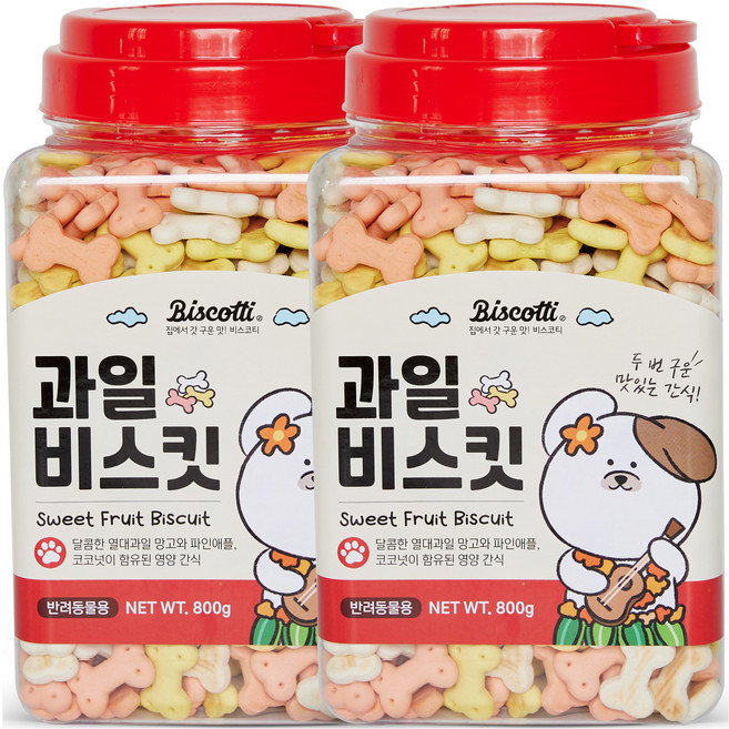 비스코티 반려동물 비스켓, 과일, 800g, 2개
