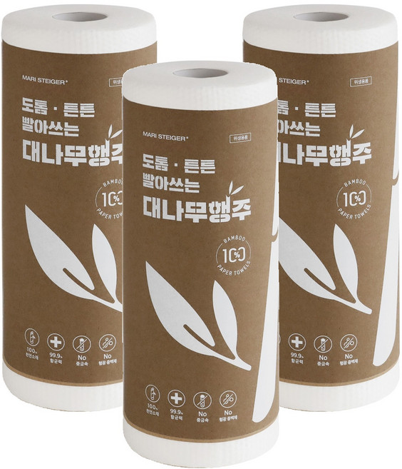 마리슈타이거 빨아쓰는 페이퍼 행주, 50매, 3개