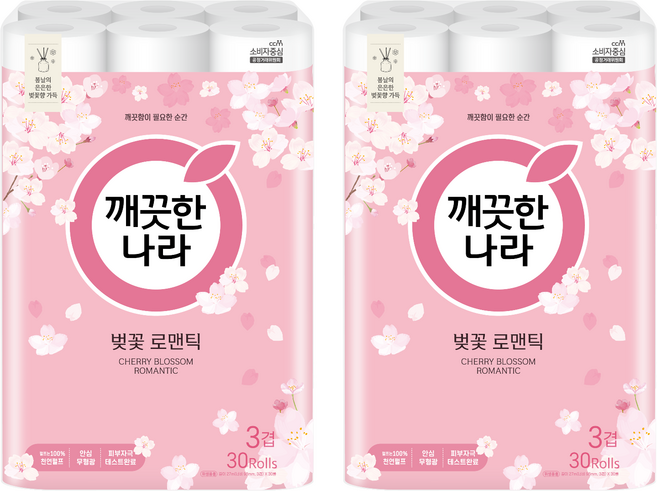 깨끗한나라 벚꽃 로맨틱 천연펄프 3겹 고급롤화장지, 27m, 30개입, 2개