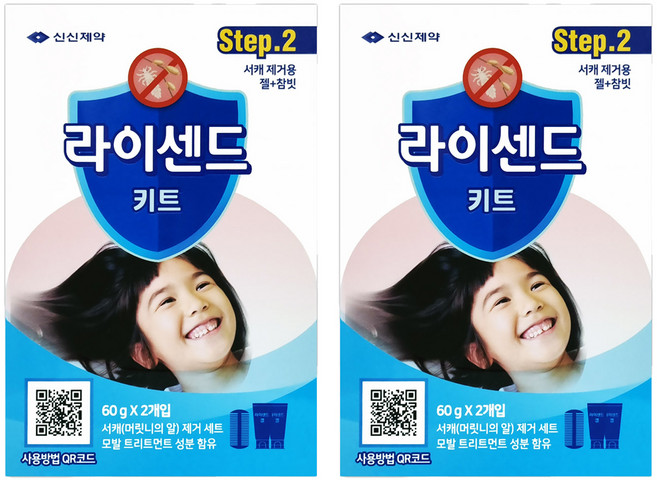 신신제약 라이센드키트 스텝2 머릿니 서캐 제거 세트, 2개입, 2세트