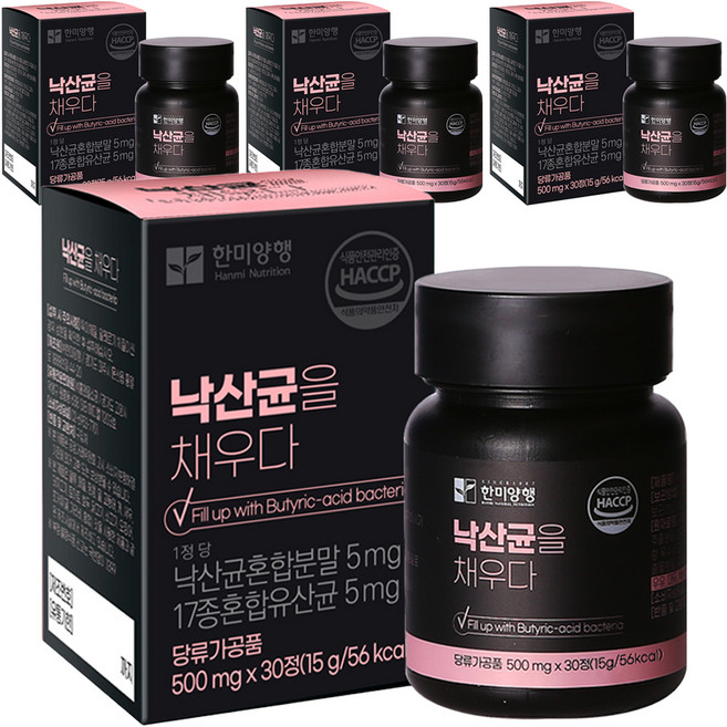 한미양행 낙산균을 채우다 15g, 30정, 4개