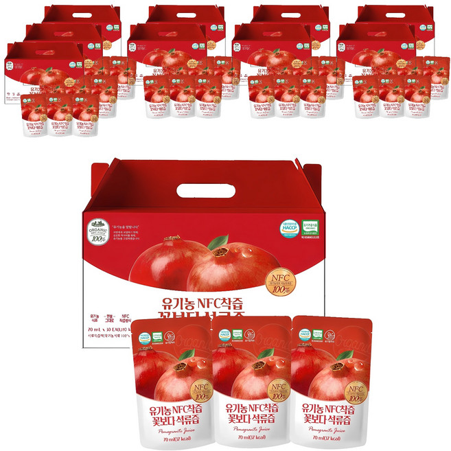 유기농마루 유기농 NFC 착즙 꽃보다 석류즙, 70ml, 300개