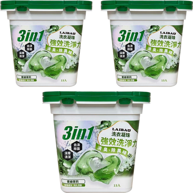 蕾寶 3合1洗衣凝珠 青綠茉莉, 15顆, 3盒