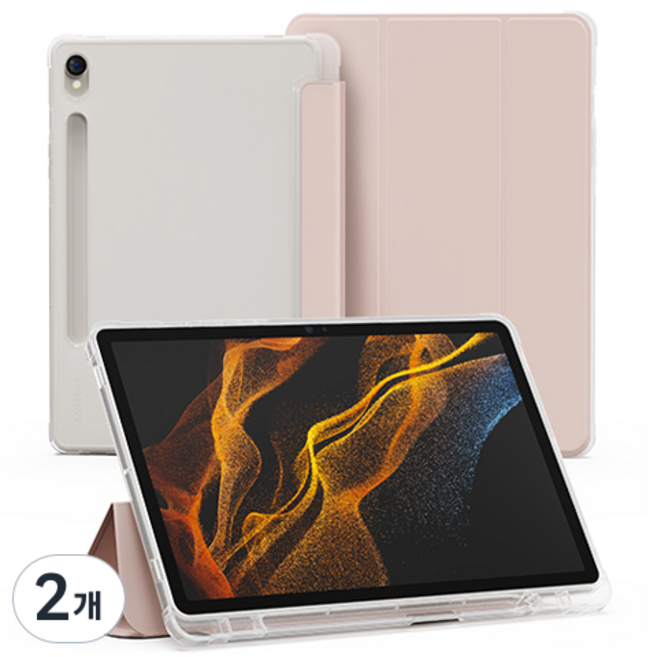 신지모루 클리어 펜슬 수납 태블릿PC 케이스, 핑크샌드, 2개