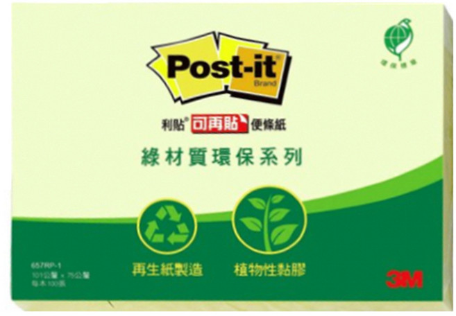 3M Post-it 利貼 環保系列 可再貼便條紙 657RP-1 73 x 101mm, 黃色, 100張, 1本