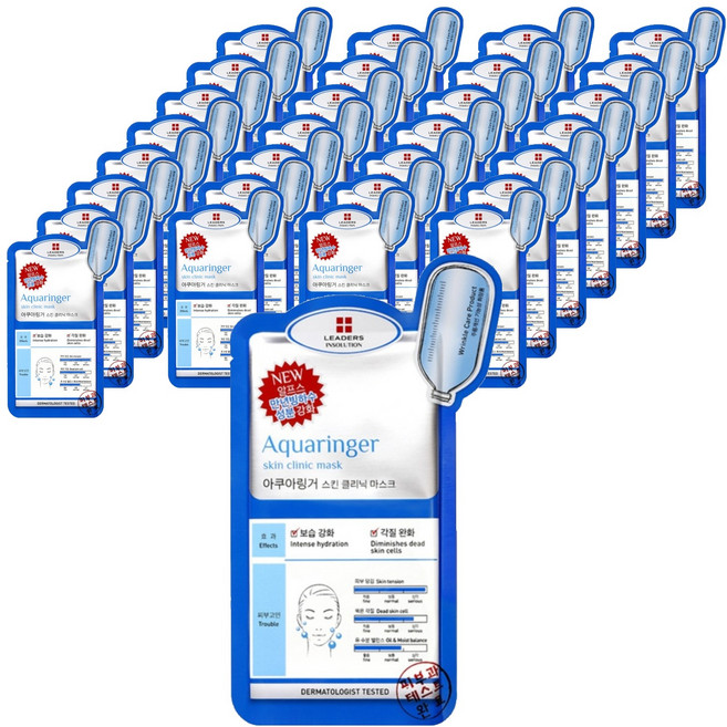 리더스 인솔루션 아쿠아링거 스킨클리닉 마스크 시트, 1개입, 60개