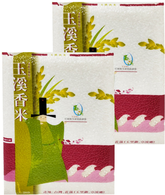 玉溪地區農會 玉溪香米, CNS二等, 2kg, 2袋