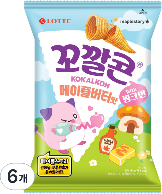 꼬깔콘 메이플스토리 메이플버터맛, 6개