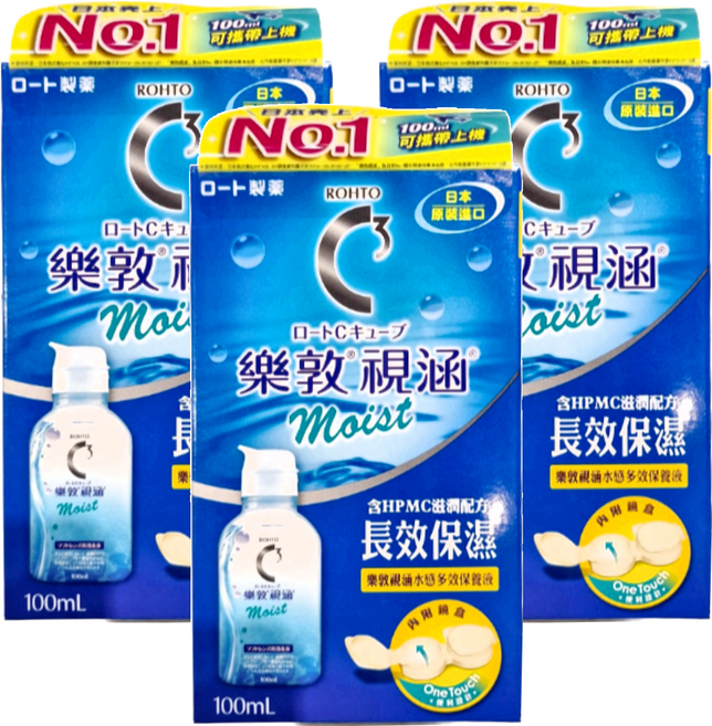 ROHTO 樂敦 視涵 水感多效保養液 長效保濕, 100ml, 3瓶