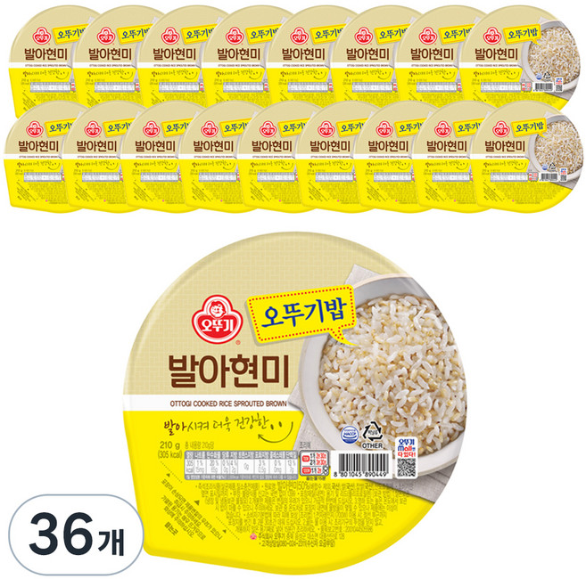 오뚜기 맛있는 밥 발아현미, 210g, 36개