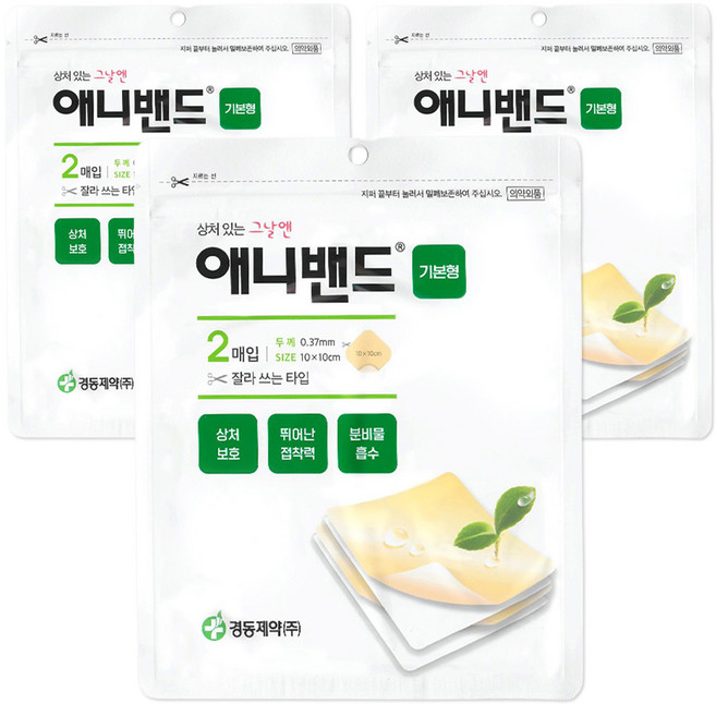 경동제약 애니밴드 기본형 잘라쓰는 타입 밴드, 3개