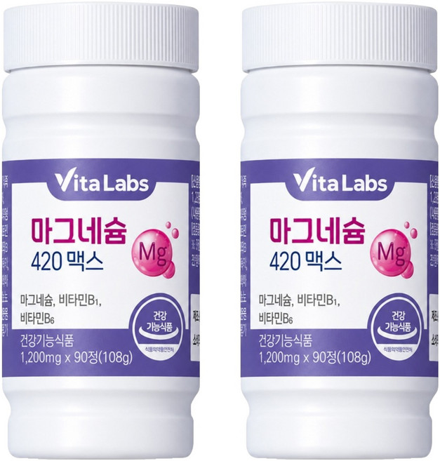 VitaLabs 鎂 420 Max, 2個, 90錠