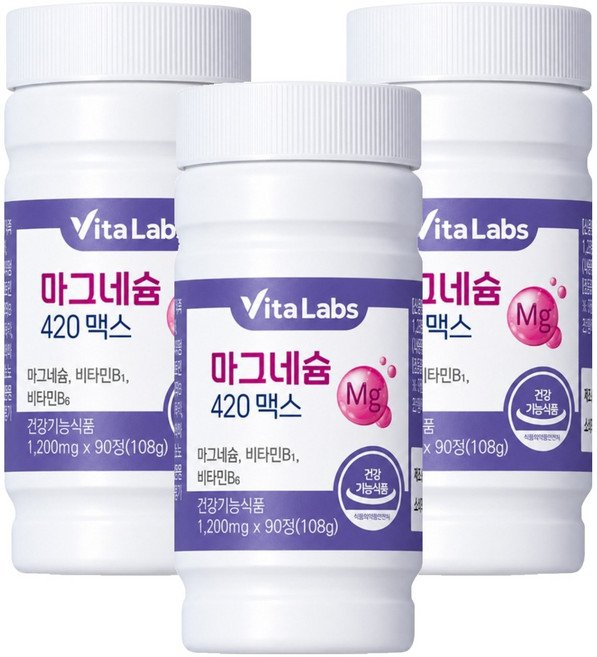 VitaLabs 鎂 420 Max, 3個, 90錠